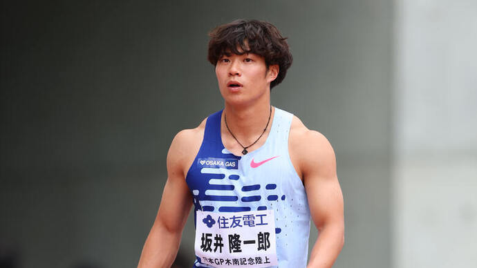 【GPシリーズ2024・木南記念】坂井隆一郎（大阪ガス）が男子100mで優勝